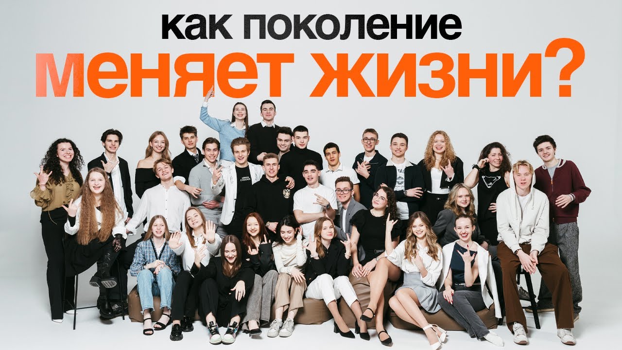 День открытых дверей